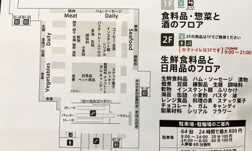 北五加皮的功效与作用及禁忌-北五加皮的功效与作用网—知名的北五加皮的功效与作用网站,分享北五加皮的功效与作用知识