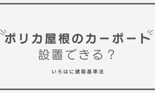 北五加皮的别名-北五加皮的功效与作用网—知名的北五加皮的功效与作用网站,分享北五加皮的功效与作用知识