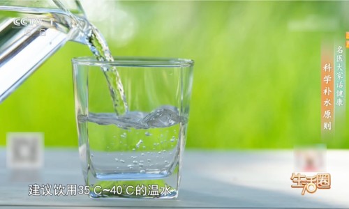 北五加皮怎么吃效果好-北五加皮的功效与作用网—知名的北五加皮的功效与作用网站,分享北五加皮的功效与作用知识