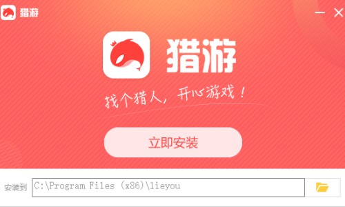 北五加皮怎么吃效果好-北五加皮的功效与作用网—知名的北五加皮的功效与作用网站,分享北五加皮的功效与作用知识