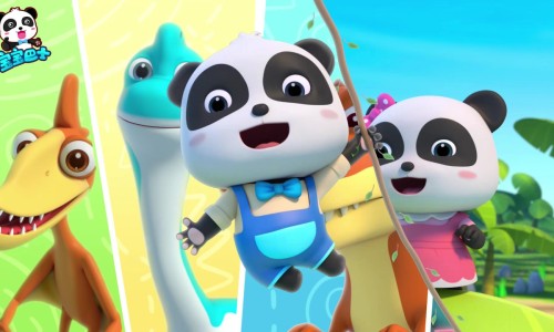 北五加皮怎么吃效果好-北五加皮的功效与作用网—知名的北五加皮的功效与作用网站,分享北五加皮的功效与作用知识